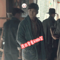 无心法师2 无心 韩东君 露出害羞的微笑 开心 害羞 soogif soogif出品
