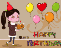气球 小女孩 可爱 祝福