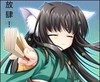女孩 伸手 警告 放肆