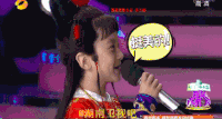 百变大咖秀 搞笑 好看 喜欢
