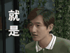 喜剧班的春天 就是