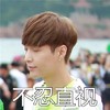 极限挑战 张艺兴 明星 不忍直视