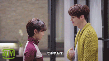 灰姑娘与四骑士 韩剧 安宰贤 朴素丹