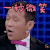 食在囧途 宋小宝 开心 一秒微笑