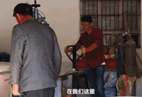 新闻 报导 创业 空气罐头 商机 脑洞 销售