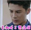 狐狸的夏天 姜潮 伤心