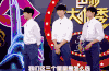 星星 TFBOYS 少年 帅气