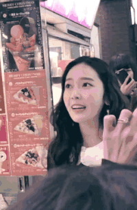 郑秀妍 女神 笑容 耳环