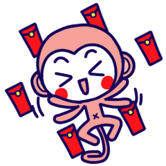 猴子 红包 开心 脸红