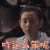 九州缥缈录 宋祖儿 羽然 咋这么笨呢 拒绝
