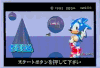 音速小子索尼克 sonic the hedgehog 游戏 二维 动画