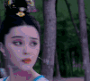 范冰冰 武则天 紧张 转圈