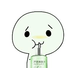喝水GIF蘑菇图_喝水动态_喝水GIF动图-SOO动态头表情包出门表情图片
