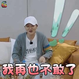 亲爱的表情GIF表情图_亲爱的动态歌曲_亲爱怎么客栈包制作软件客栈图片