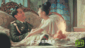 老九门 赵丽颖 陈伟霆 虐狗