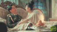 老九门 赵丽颖 陈伟霆 虐狗