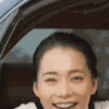 下班 招手 下班啦 开心