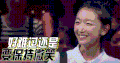 周冬雨 美女 迷人 可爱 女神