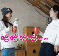 哈哈哈哈哈 向往的生活 赵丽颖 谢娜