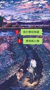 红色感叹号 抖音 感叹号 聊天
