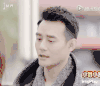 王凯 男星 欢乐颂 剧情
