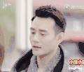 王凯 男星 欢乐颂 剧情
