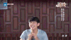吴磊 可爱 帅哥 小鲜肉