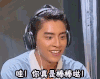 赞 哇 你真是棒棒哒