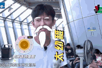 高能少年团 综艺