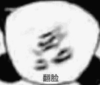 暴漫 文字表情包 翻脸 搞笑 沙雕 魔性