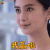 新娘大作战 何静 杨颖 我赢啦 王者荣耀 soogif soogif出品