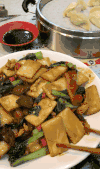 三鲜炒年糕 吃货福利 美食 诱人