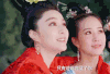范冰冰 张钧甯 姐妹 武媚娘传奇