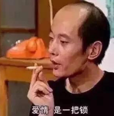 搞笑 沙雕 魔性 文字表情包 大杂烩