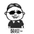 金管长 墨镜 牙齿  装呗