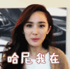 在