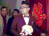 新娘 新郎 新婚祝福 结婚 幸福