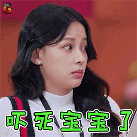 忧伤GIF表情图_忧伤业务_忧伤GIF动图-SOO汽车动态搞笑图图片