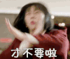 请回答1988
