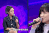 无与伦比的发布会 综艺 何洁