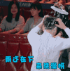 来洗澡呀 帅哥 搞笑