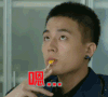 欧豪 我想想