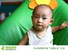 孩子 男孩 可爱 萌萌哒