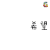 文字表情 希望有关部门管管 soogif soogif出品