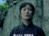 美女 刘烨 帅气 交谈