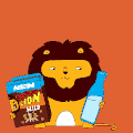 狮子 吃饼干 喝牛奶 饿了