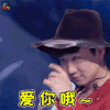 梦想的声音3 梦想的声音 林俊杰 爱你哦 撩 soogif soogif出品