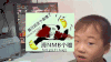 小孩 逗比 搞笑 可爱