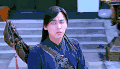 易峰 天宇 古装 武功