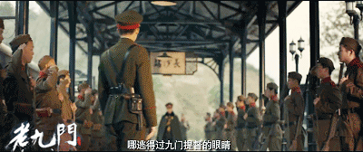 陈伟霆 老九门 帅哥 青春 酷酷的